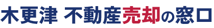 株式会社ほりきり太郎不動産